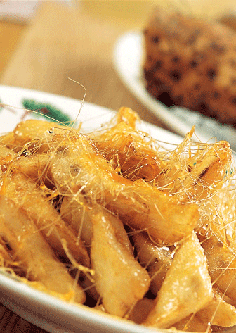 Caramelized Chinese Yam